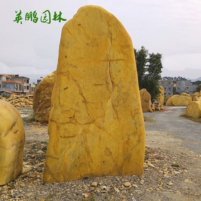 學(xué)校企業(yè)造型刻字石 大型別墅花園庭院置石 公園招牌景石